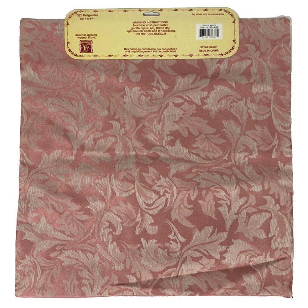 Pink Pillow Cushion Covers Zip Floral 16” Square Pink Cream Brocade Set of Four - Picture 9 of 13